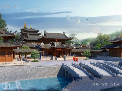 宁海寺院重建规划设计方案鸟瞰图—积福禅寺