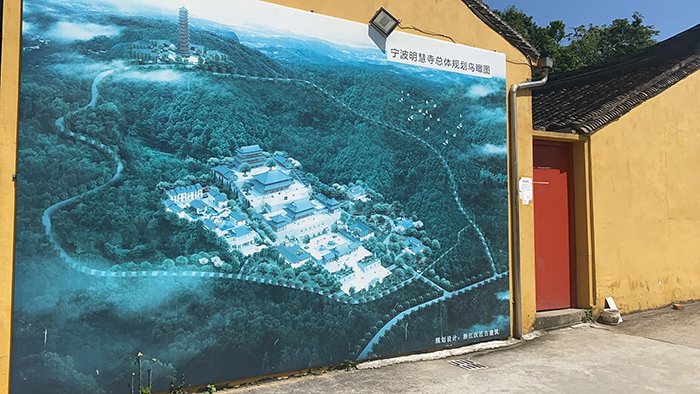 宁海古建筑修缮及保护工程施工管理探讨